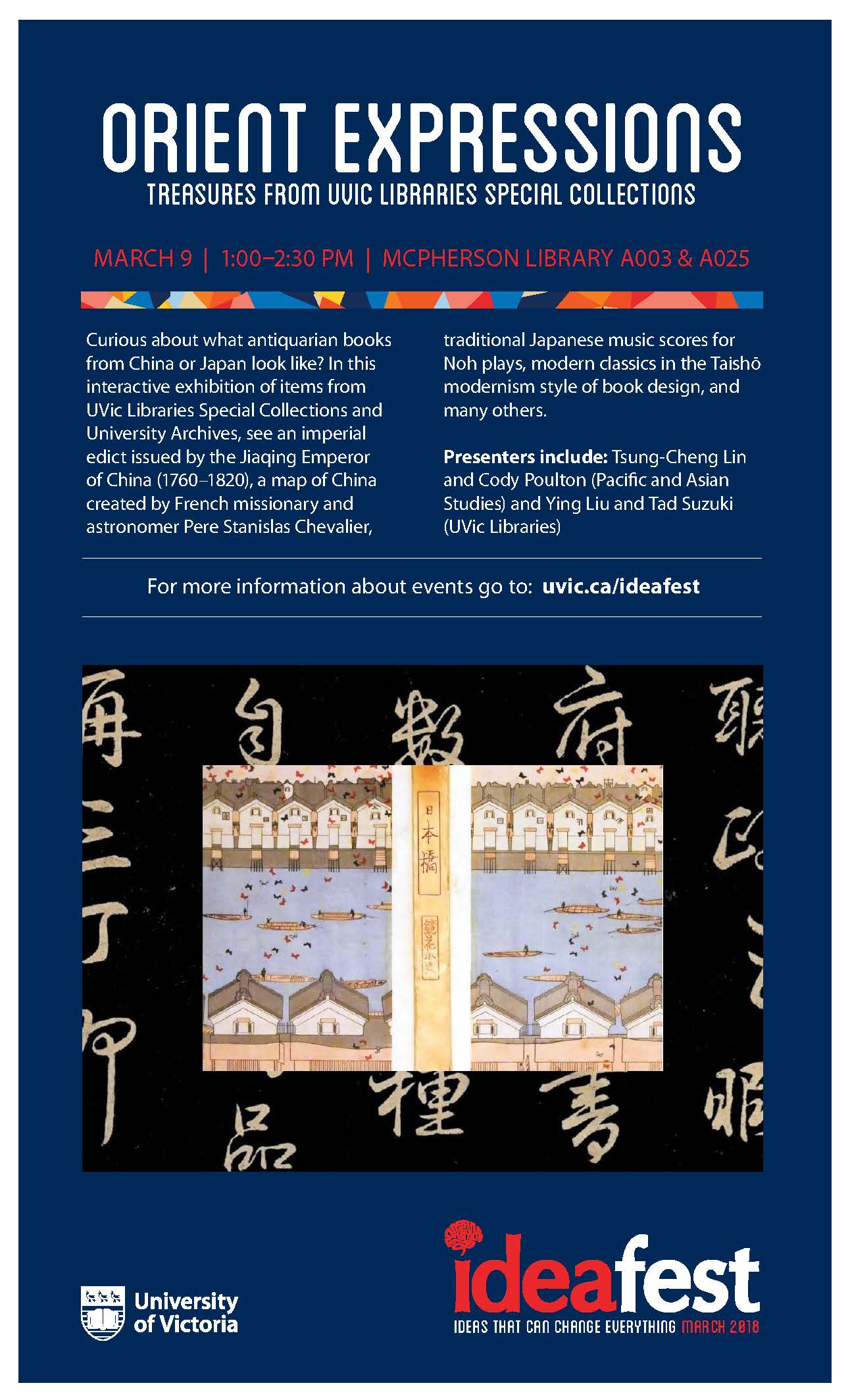 IDEAFEST - Orient Expressions March 9